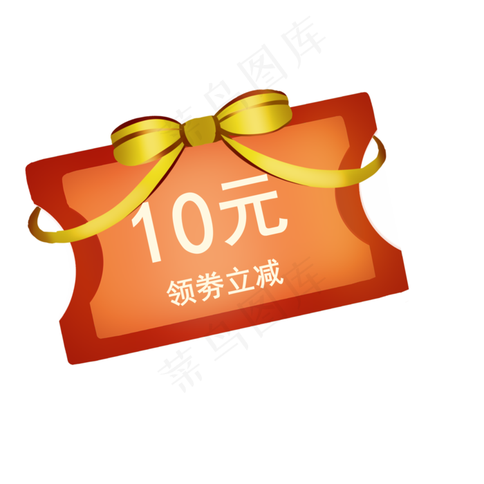 优惠券图标红蝴蝶结