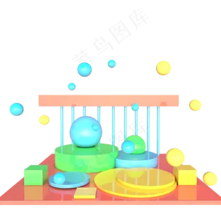 儿童节彩色展台