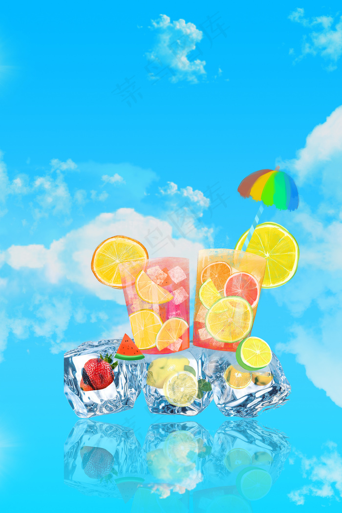 夏季促销宣传海报背景