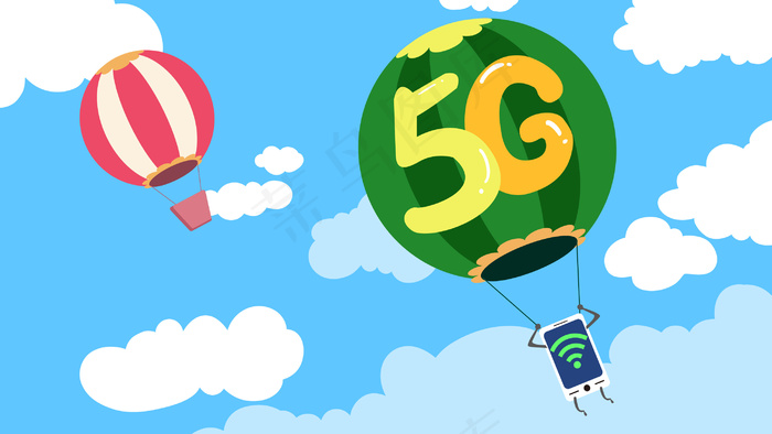 蓝色系扁平风互联网科技手机5g配图