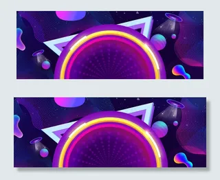 618电商年中大促狂欢季