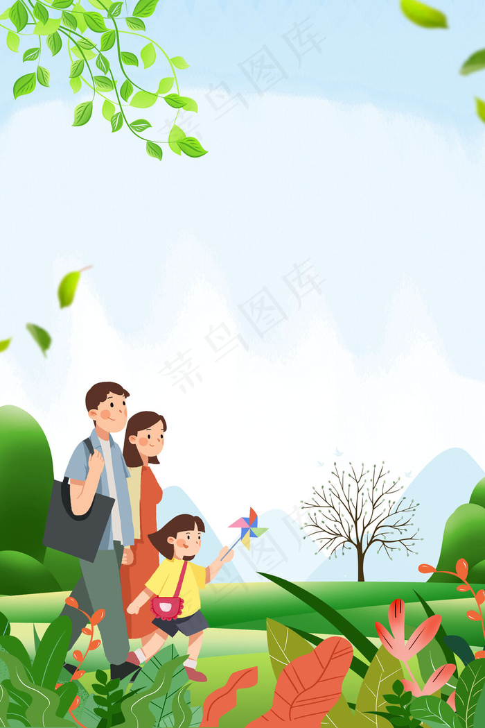 清明节春天一家三口踏青海报背景图片素材