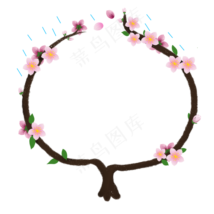 卡通免扣粉色花朵