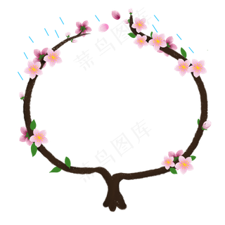 卡通免扣粉色花朵