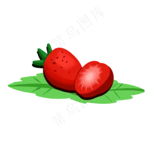 切开的一个半个草莓水果