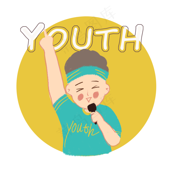 青春少男激情唱歌元素