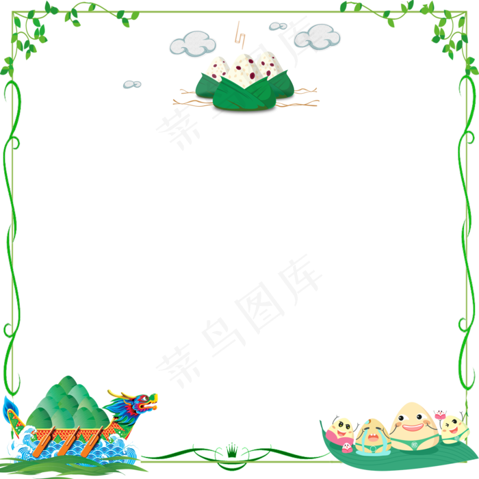 中国风端午节粽子边框(2000X2000(DPI:300))psd模版下载