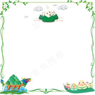 中国风端午节粽子边框