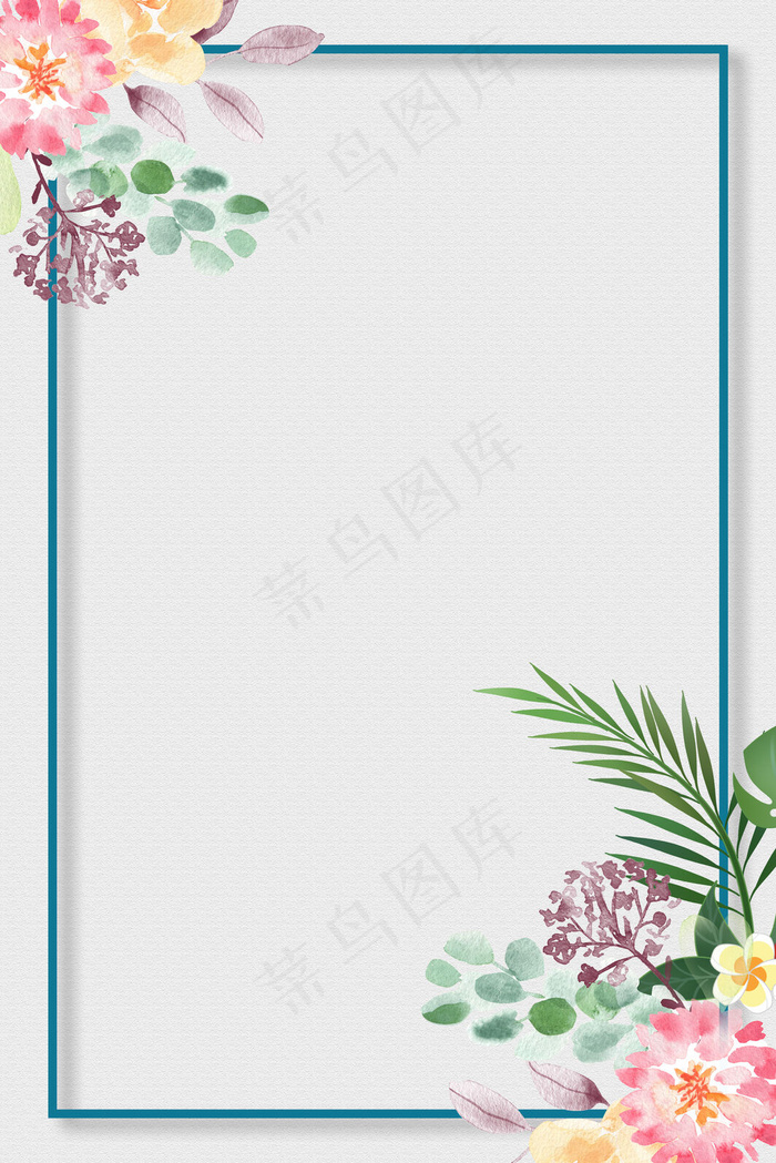 小清新春天春分植物背景