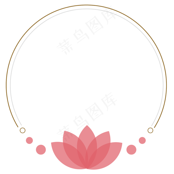 简约风格荷花边框清爽