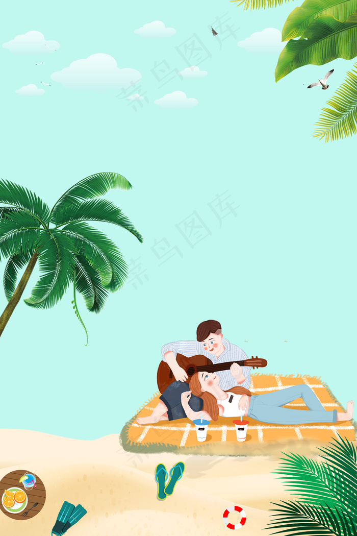 五一情侣出游背景