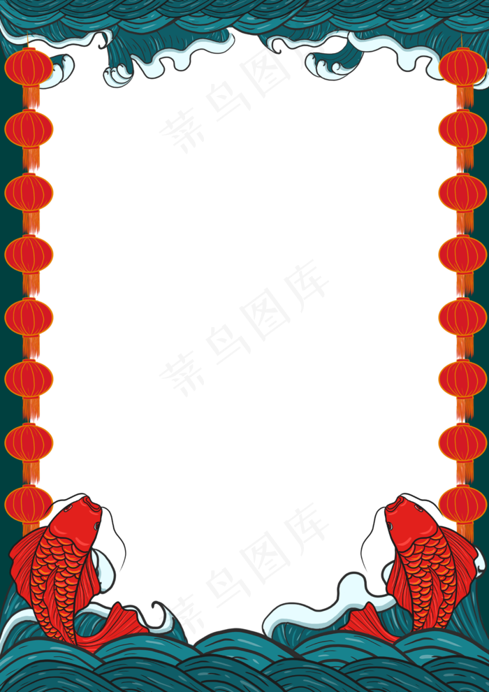 鼠年中国风国潮边框(2480X3508(DPI:300))psd模版下载