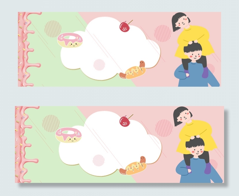 卡通父女banner