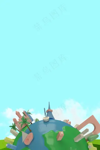 简约文艺小清新度假H5图