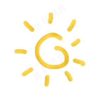 黄色的太阳