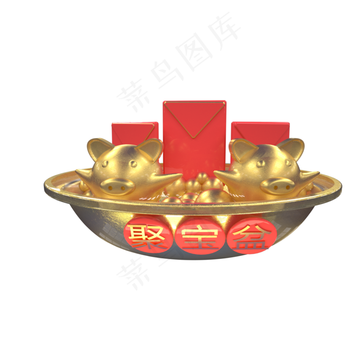 红色金色春节聚宝盆,免抠元素