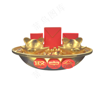 红色金色春节聚宝盆,免抠元素