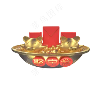 红色金色春节聚宝盆,免抠元素