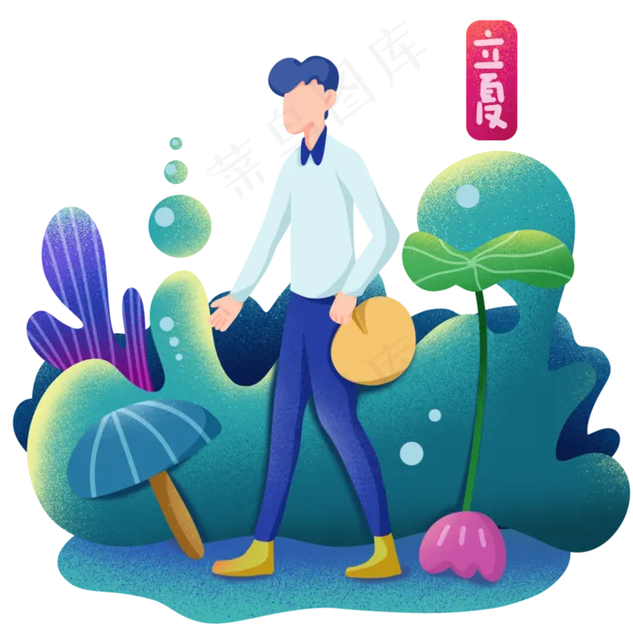 立夏植物男孩(4000X4000(DPI:300))psd模版下载