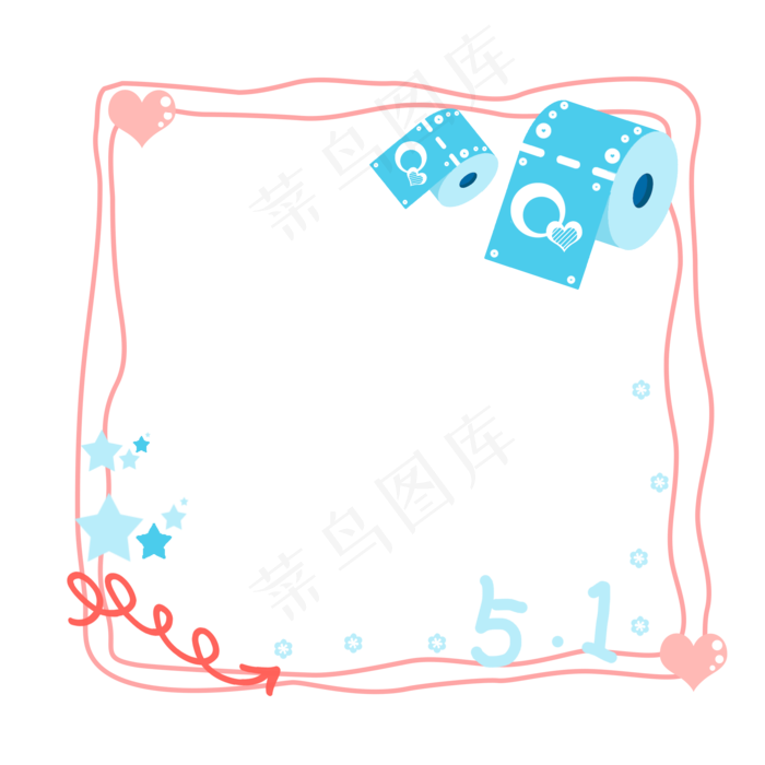 五一劳动节粉色边框