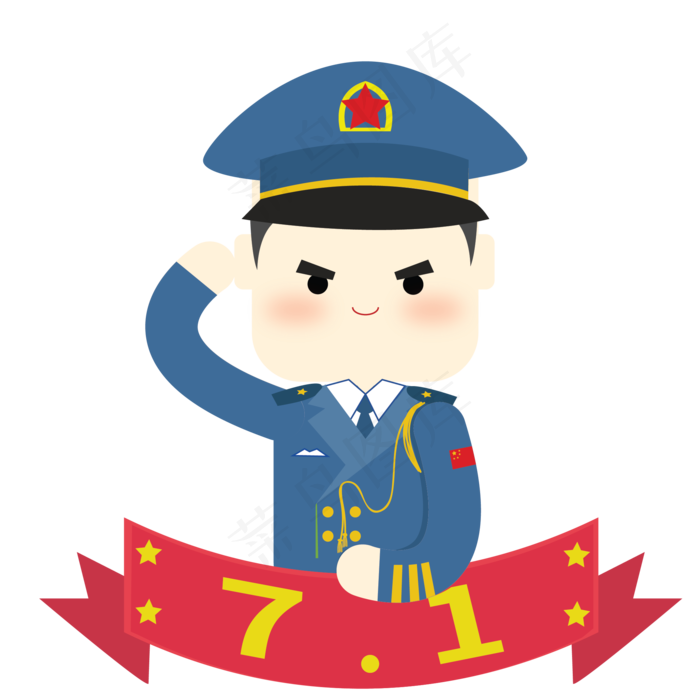 卡通建军节卡通男军官免抠图(2063X2063(DPI:300))psd模版下载