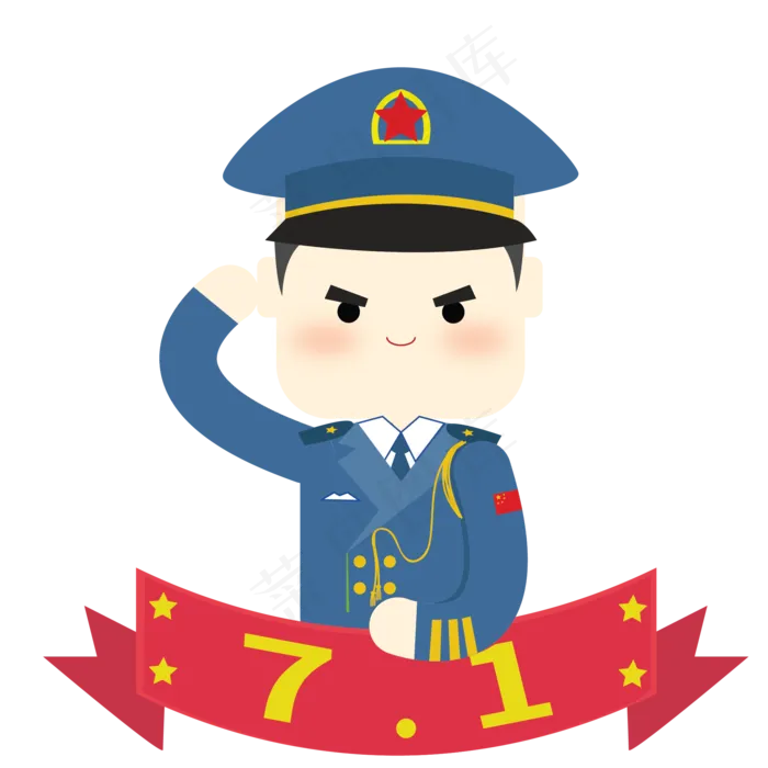 卡通建军节卡通男军官免抠图(2063X2063(DPI:300))psd模版下载