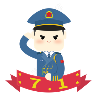 卡通建军节卡通男军官免抠图