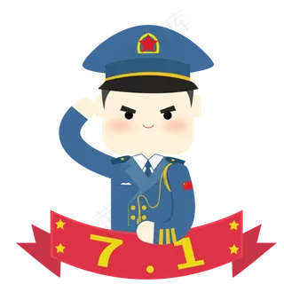 卡通建军节卡通男军官免抠图