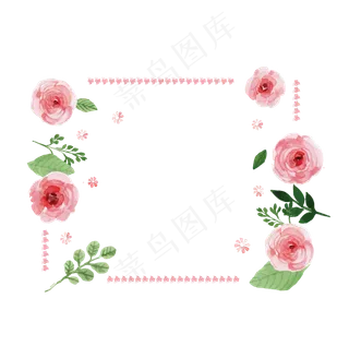 清新水彩花朵粉色花卉边框