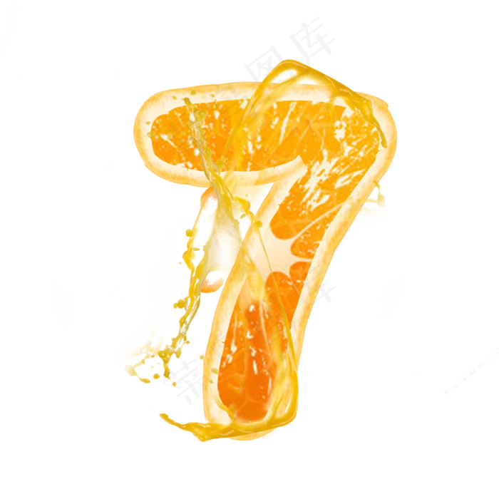 橙子橙汁橙色PSD数字7(3000X3000(DPI:300))psd模版下载