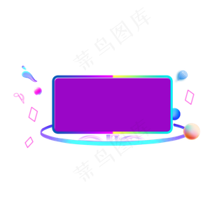 618理想生活狂欢季年中大促促销