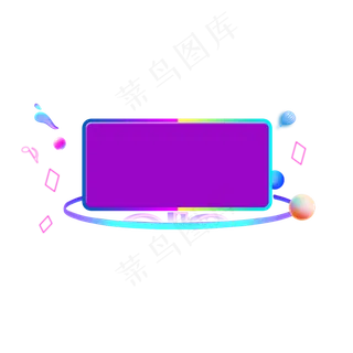 618理想生活狂欢季年中大促促销