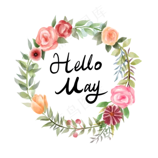 你好五月水彩文艺