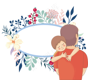 免抠父亲节花边装饰边框