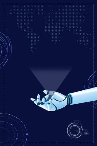 科技未来人工智能PSD分层