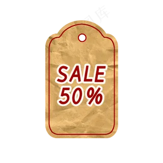 复古电商促销吊牌