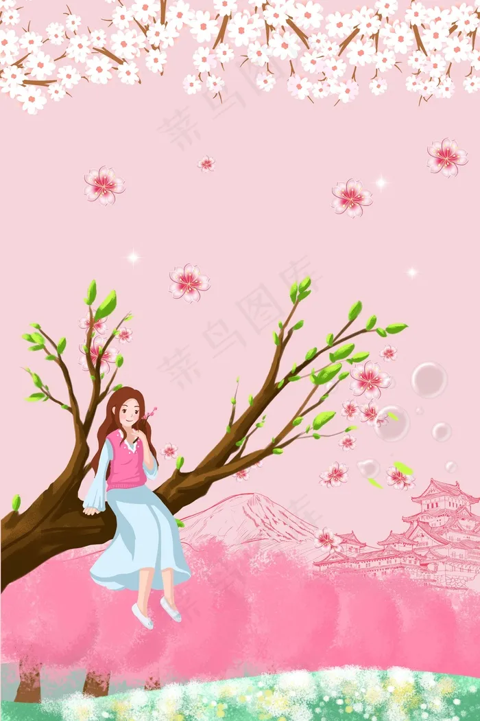 初春樱花树上的女孩(3543*5315px 	      )psd模版下载