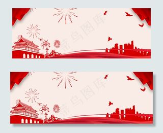 建军节八一*大气红色广告