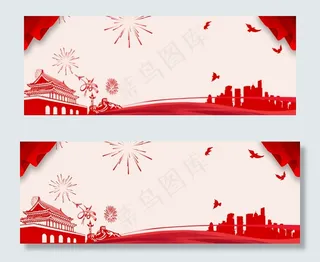 建军节八一*大气红色广告