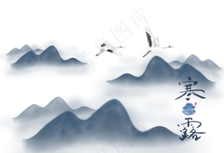 寒露飞舞的白鹤,免抠元素