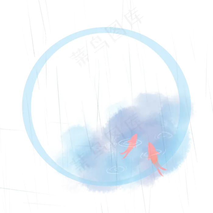 二十四节气雨水PNG边框,免抠元素