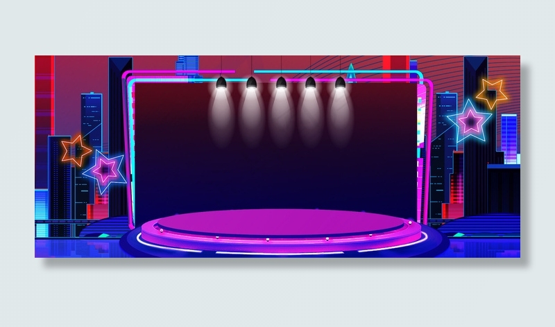 电商风大气紫色渐变618年中促销背景