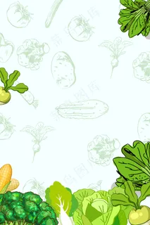 新鲜营养绿色生态农场