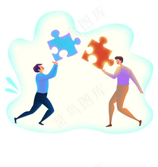 扁平商务噪点人物目标分解,免抠元素