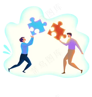 扁平商务噪点人物目标分解,免抠元素