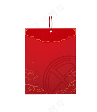 中国风红色喜庆吊牌