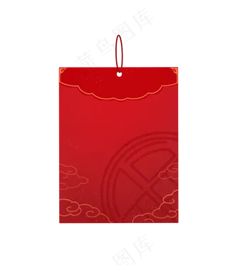 中国风红色喜庆吊牌