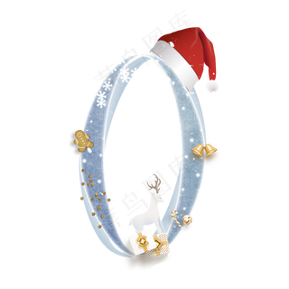 圣诞节数字0