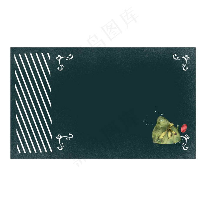 端午节绿色粽子水彩装饰电商免抠(2040X2040(DPI:300))psd模版下载