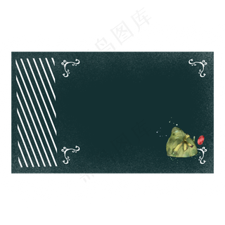 端午节绿色粽子水彩装饰电商免抠